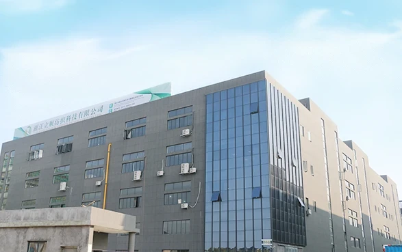 Zhejiang Lishun Textile Technology Co., Ltd